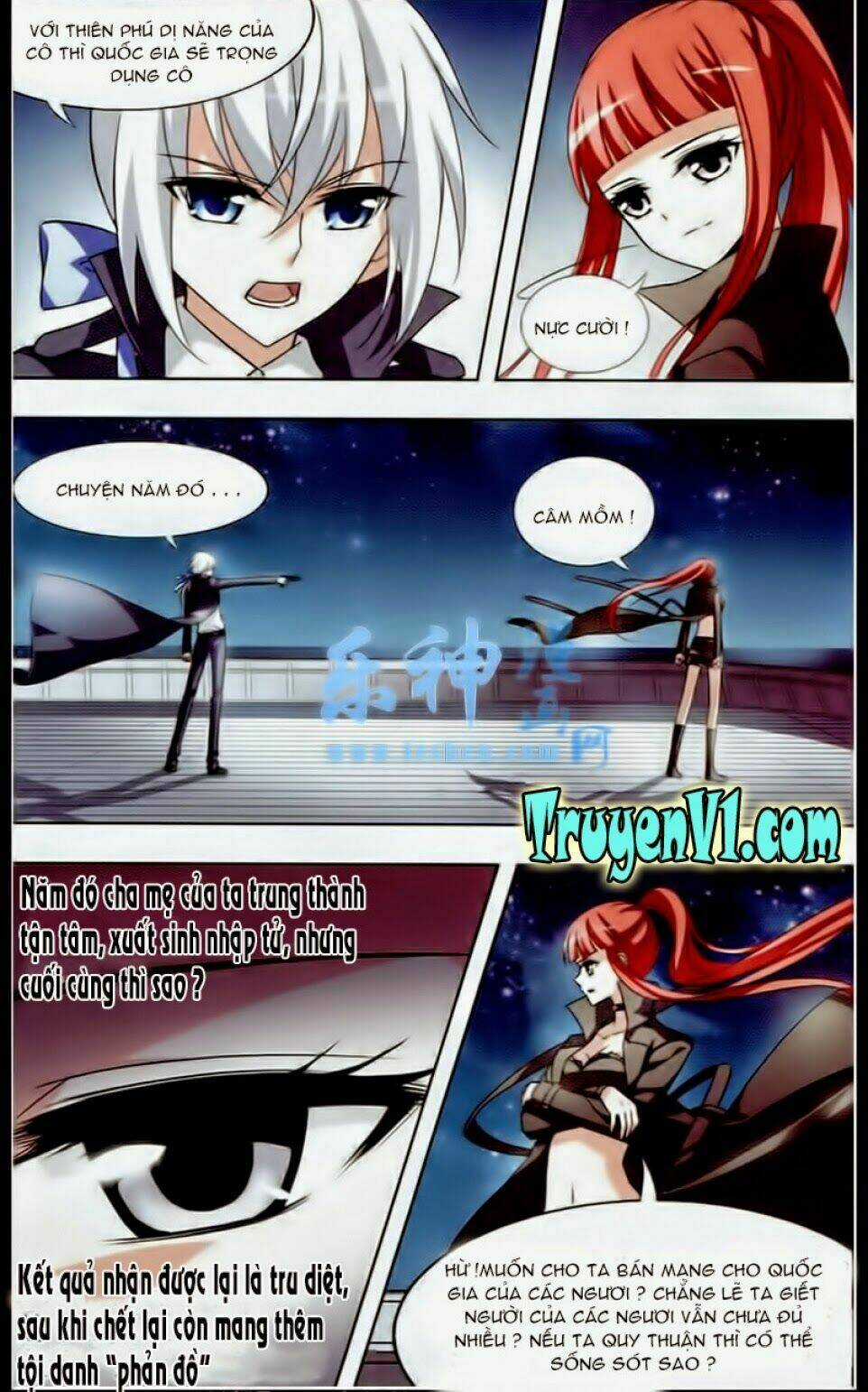 Phượng Nghịch Thiên Hạ Chapter 1 trang 12