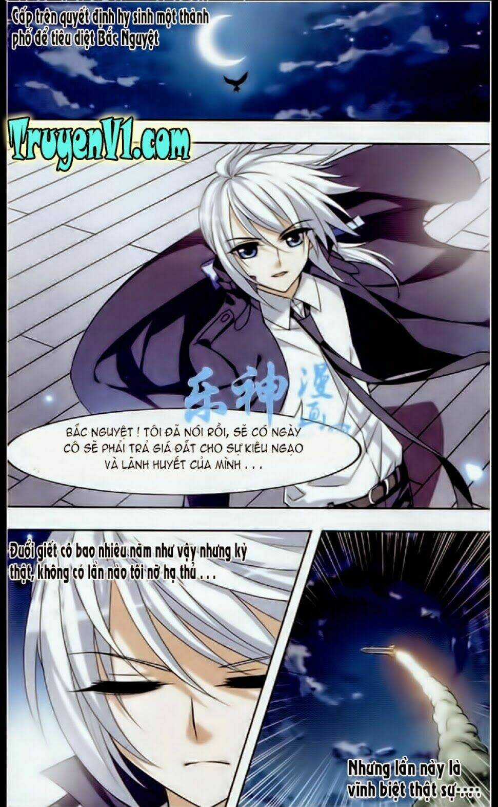 Phượng Nghịch Thiên Hạ Chapter 1 trang 16