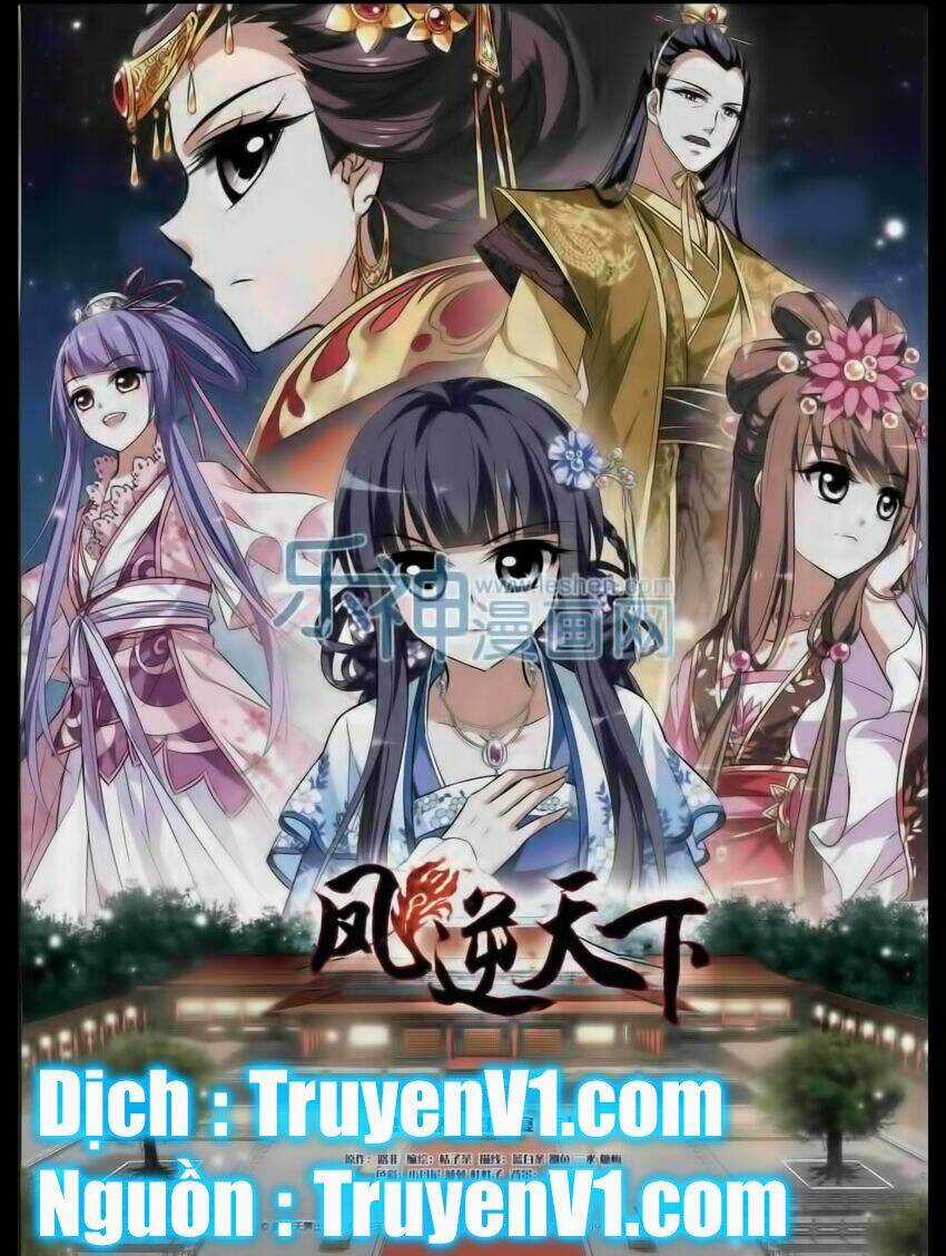 Phượng Nghịch Thiên Hạ Chapter 14 trang 0