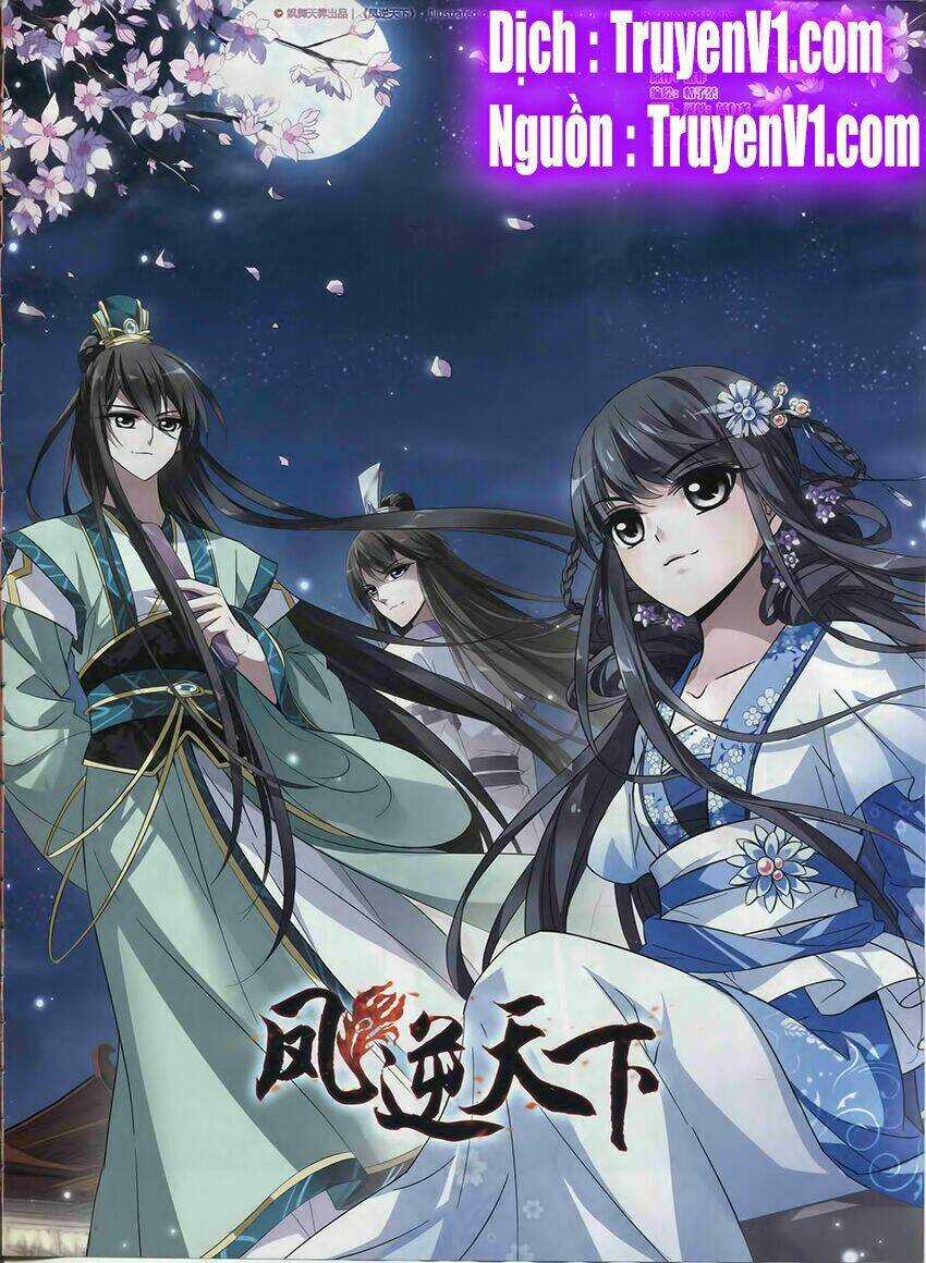 Phượng Nghịch Thiên Hạ Chapter 16 trang 0