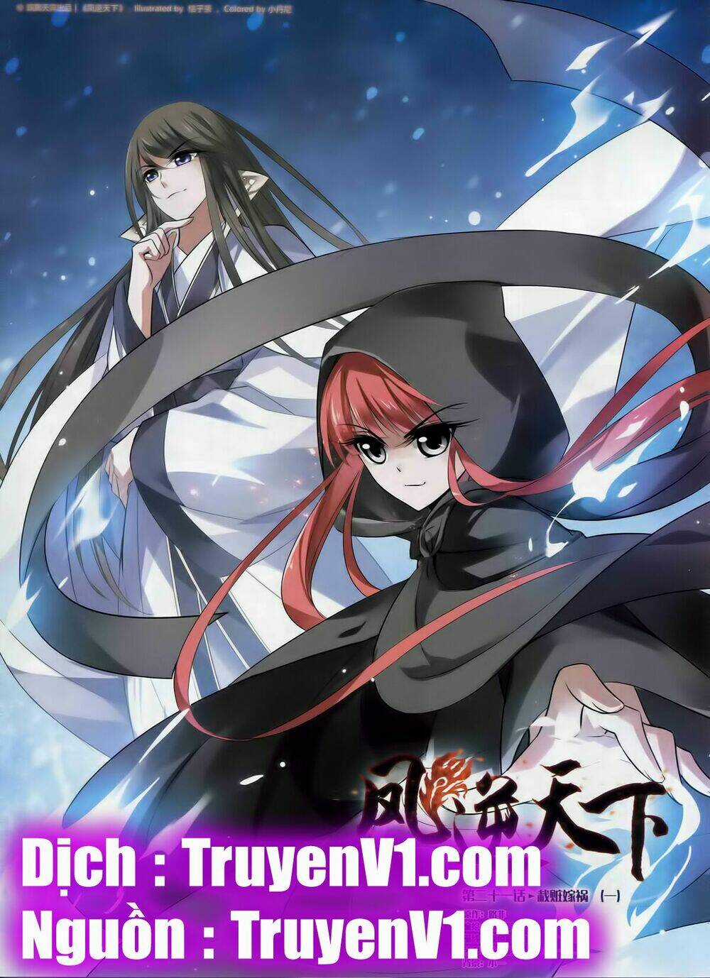 Phượng Nghịch Thiên Hạ Chapter 21 trang 0