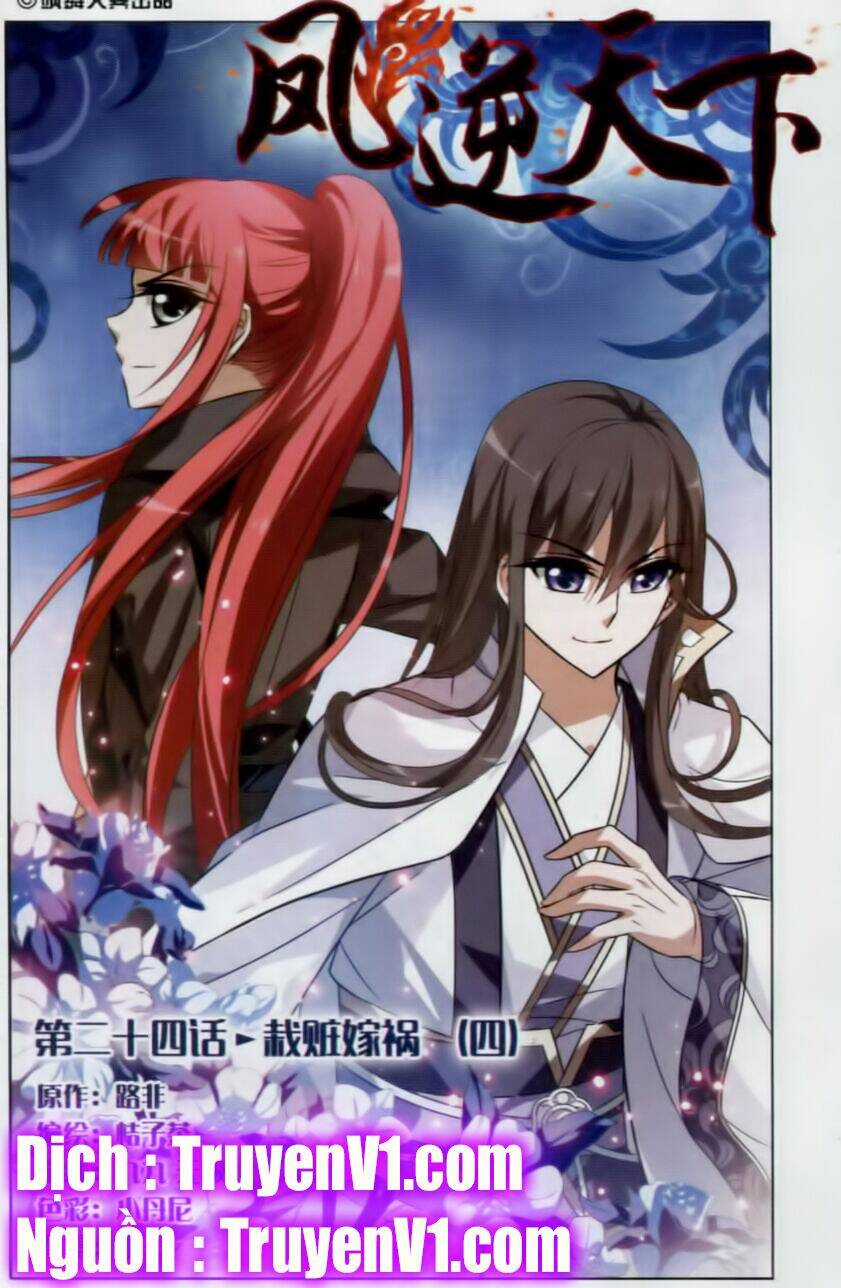 Phượng Nghịch Thiên Hạ Chapter 24 trang 0