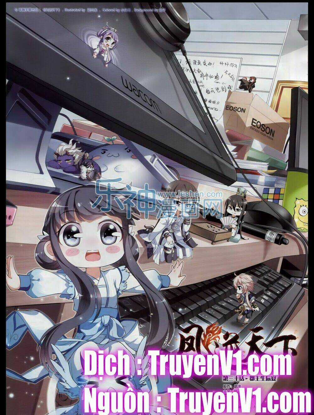 Phượng Nghịch Thiên Hạ Chapter 30 trang 0