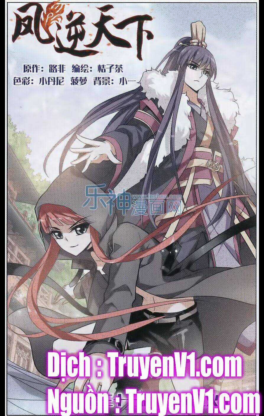 Phượng Nghịch Thiên Hạ Chapter 31 trang 0
