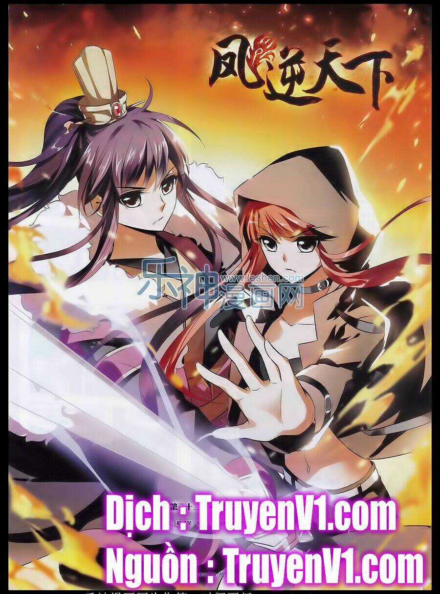 Phượng Nghịch Thiên Hạ Chapter 32 trang 1