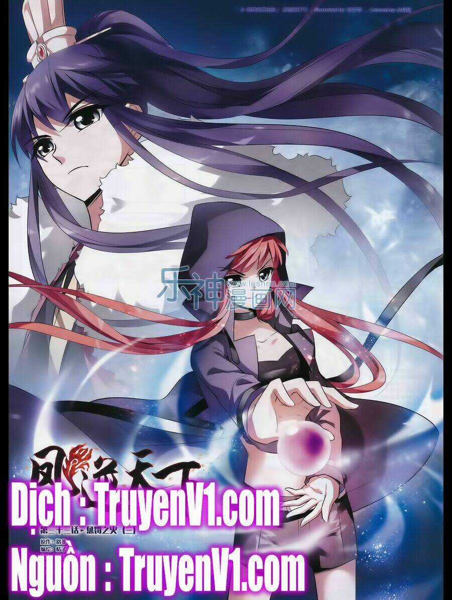 Phượng Nghịch Thiên Hạ Chapter 33 trang 0
