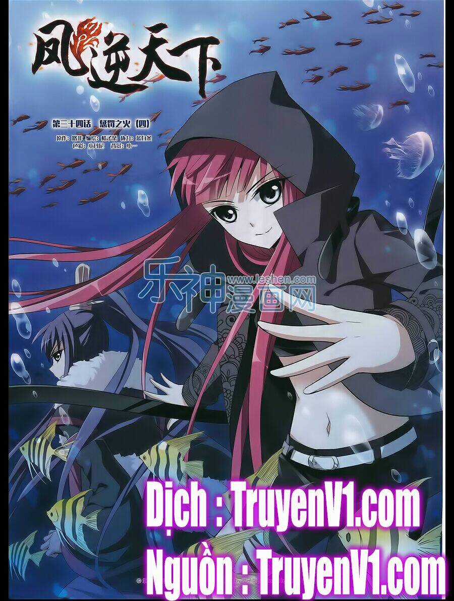 Phượng Nghịch Thiên Hạ Chapter 34 trang 0