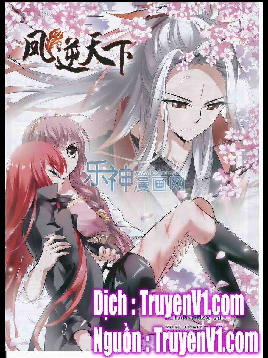 Phượng Nghịch Thiên Hạ Chapter 36 trang 0