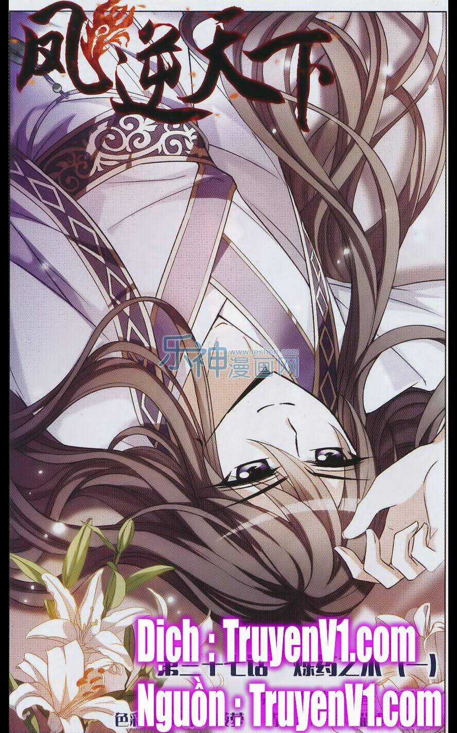 Phượng Nghịch Thiên Hạ Chapter 37 trang 0