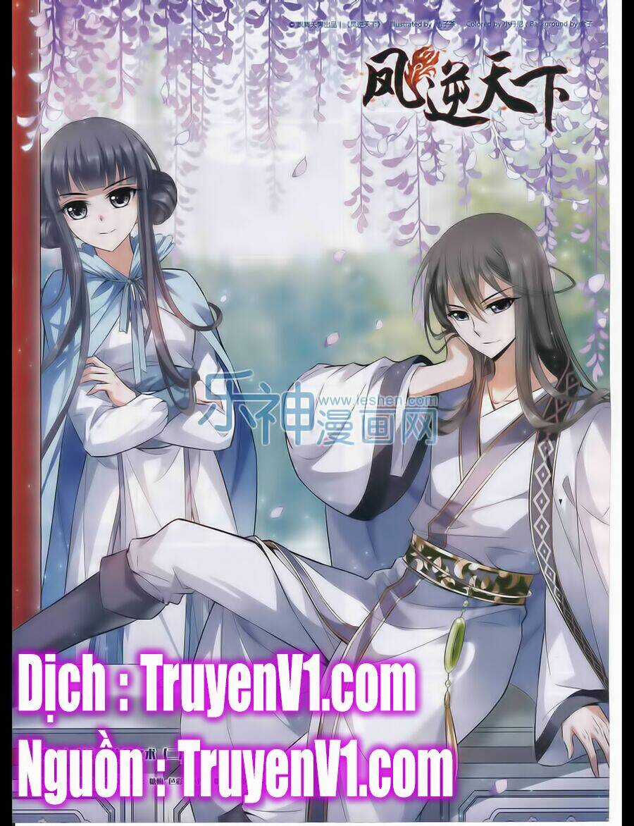 Phượng Nghịch Thiên Hạ Chapter 38 trang 0