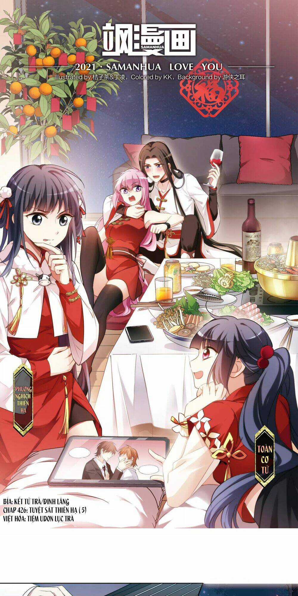 Phượng Nghịch Thiên Hạ Chapter 426 trang 0