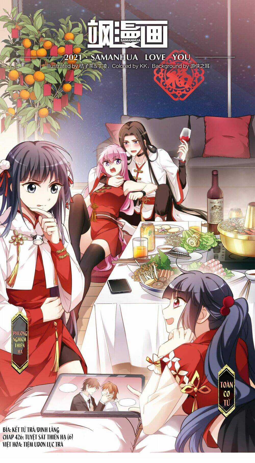 Phượng Nghịch Thiên Hạ Chapter 427 trang 0
