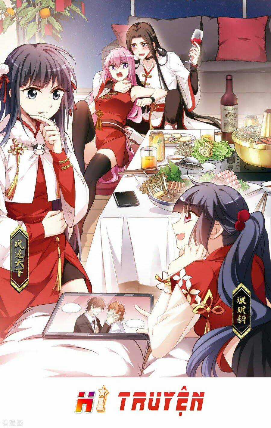 Phượng Nghịch Thiên Hạ Chapter 429 trang 0