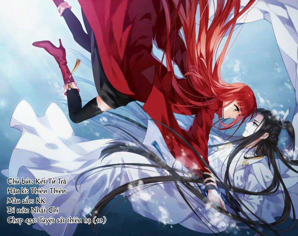 Phượng Nghịch Thiên Hạ Chapter 431 trang 0
