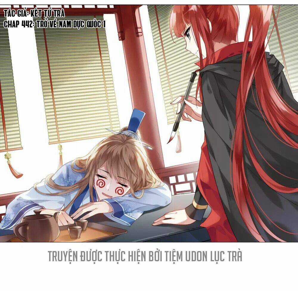 Phượng Nghịch Thiên Hạ Chapter 442 trang 0