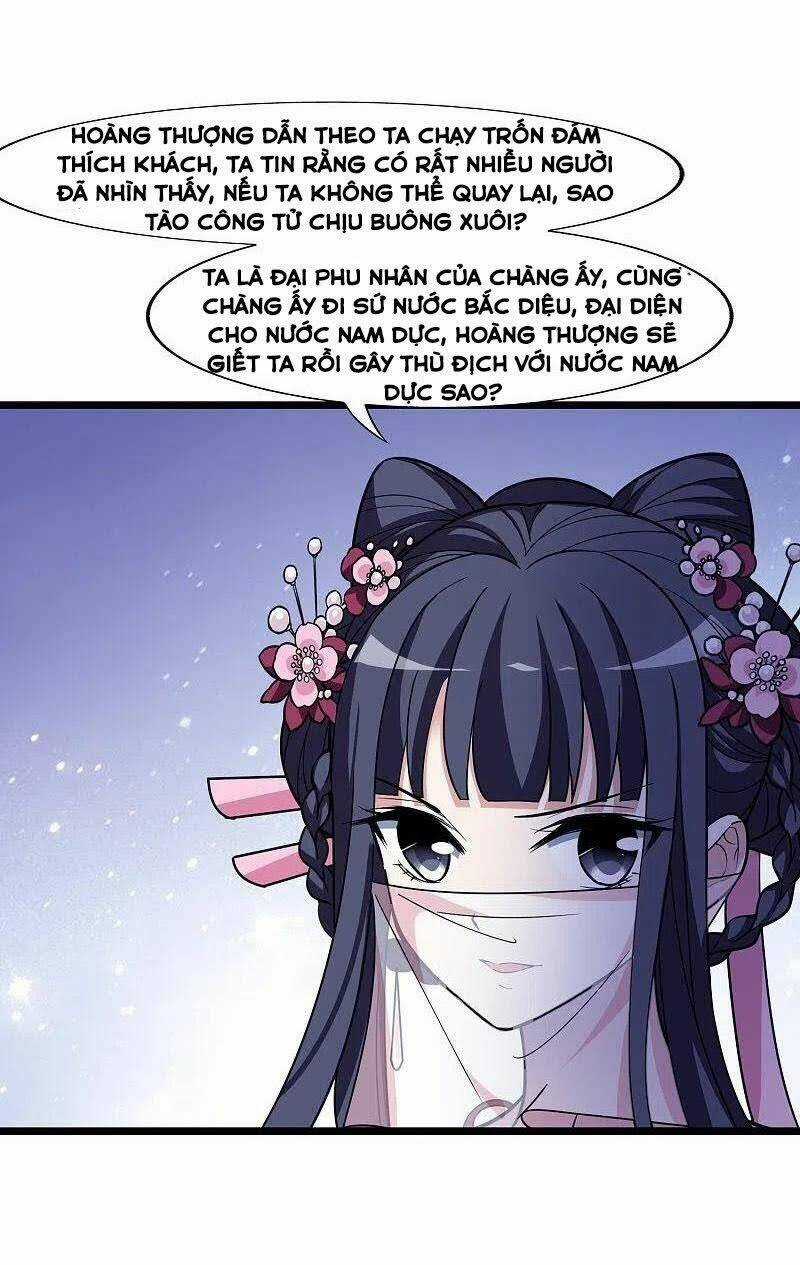 Phượng Nghịch Thiên Hạ Chapter 481.1 trang 15