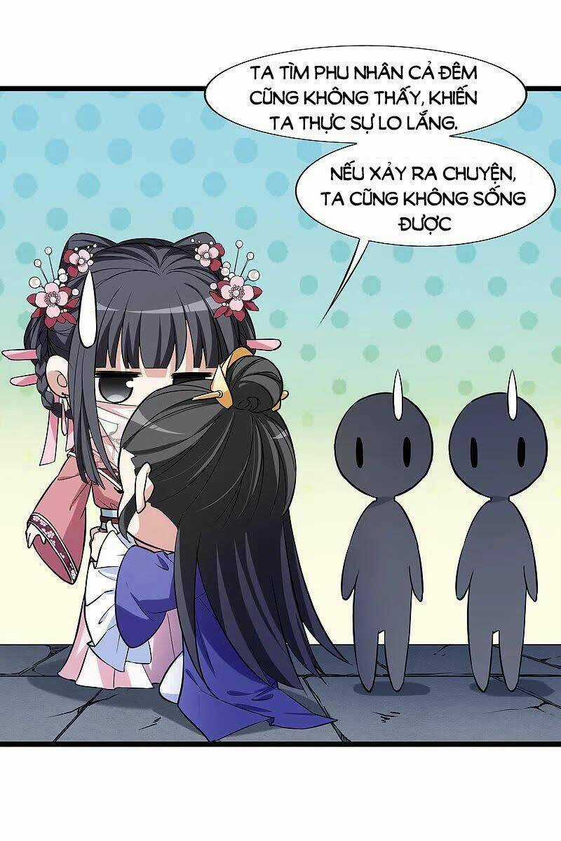 Phượng Nghịch Thiên Hạ Chapter 482.1 trang 12