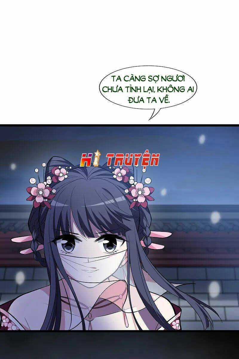 Phượng Nghịch Thiên Hạ Chapter 482.1 trang 2