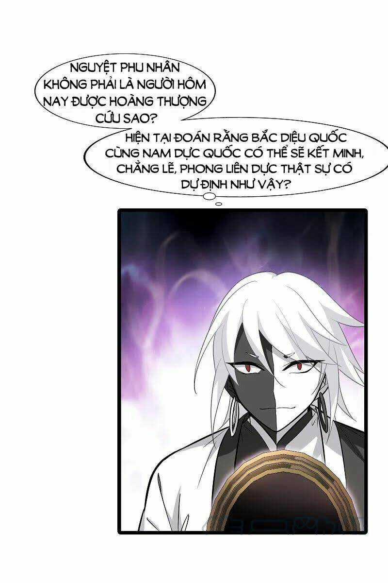 Phượng Nghịch Thiên Hạ Chapter 483.1 trang 2