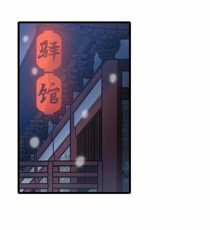 Phượng Nghịch Thiên Hạ Chapter 484.1 trang 9