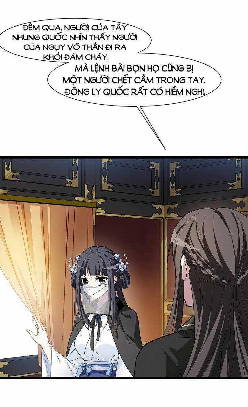 Phượng Nghịch Thiên Hạ Chapter 499 trang 4