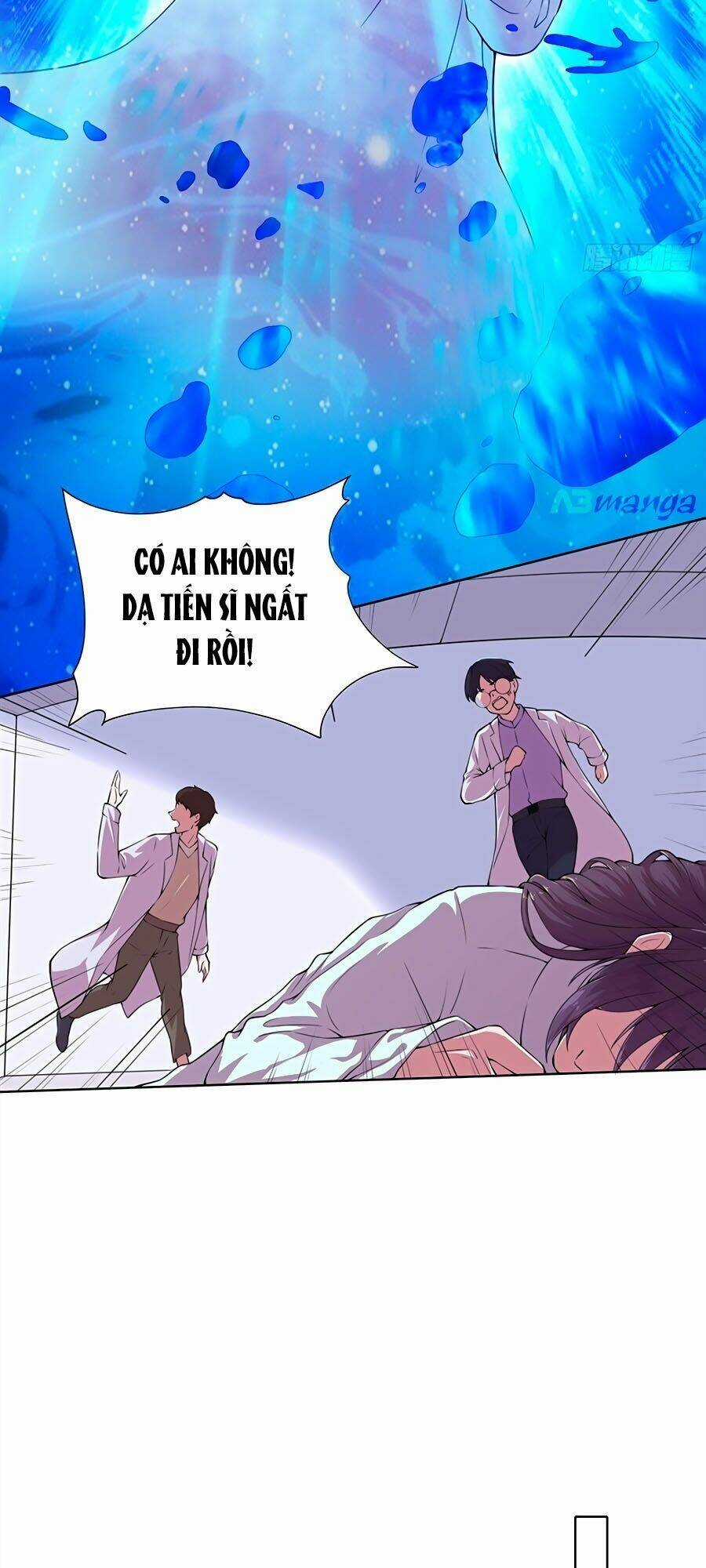 Phượng Ngự Tà Vương Chapter 1 trang 22