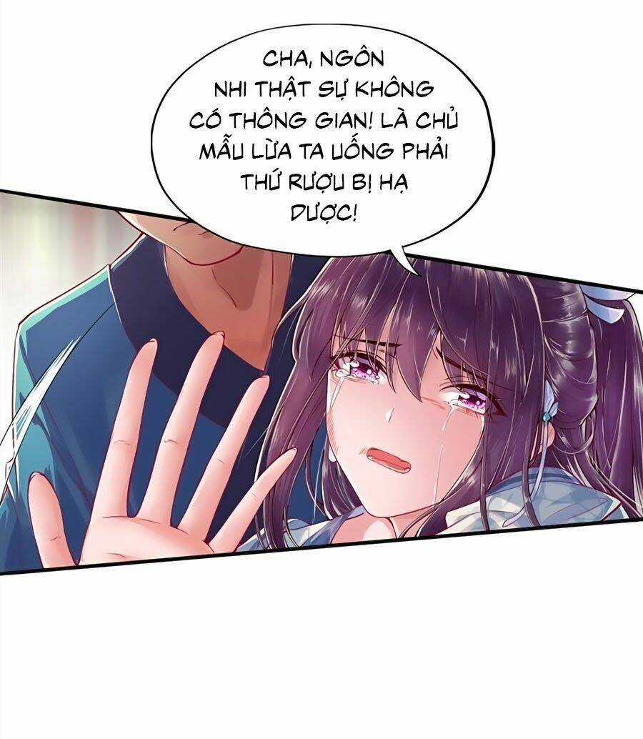 Phượng Ngự Tà Vương Chapter 1 trang 3