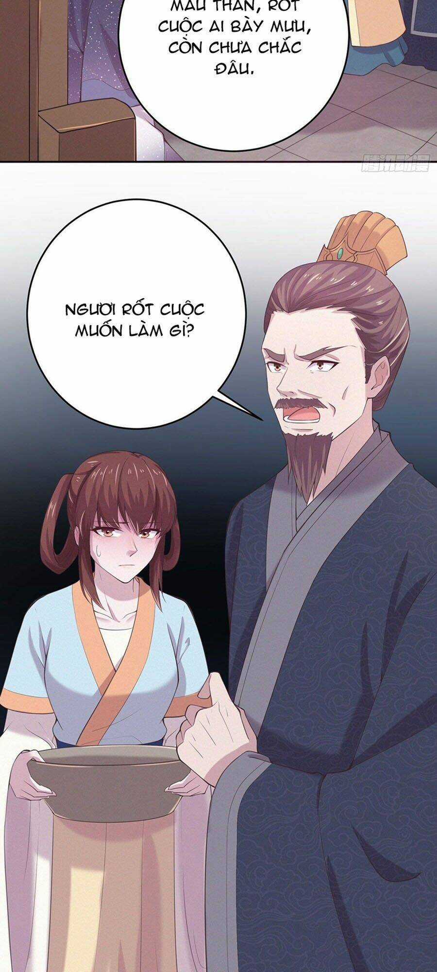 Phượng Ngự Tà Vương Chapter 12 trang 4