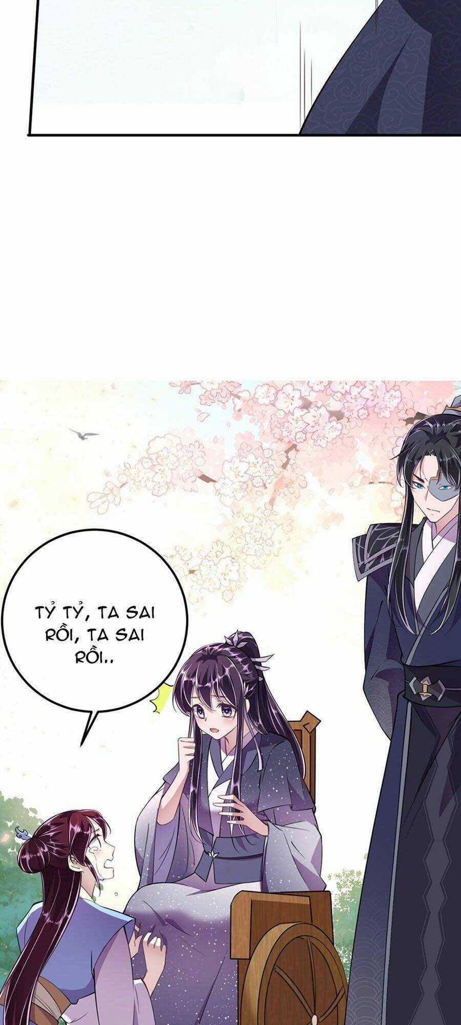 Phượng Ngự Tà Vương Chapter 14 trang 21