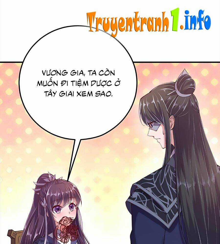 Phượng Ngự Tà Vương Chapter 17 trang 0