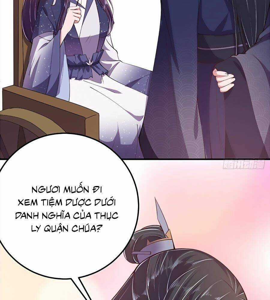 Phượng Ngự Tà Vương Chapter 17 trang 1