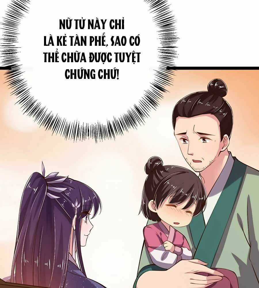 Phượng Ngự Tà Vương Chapter 18 trang 44