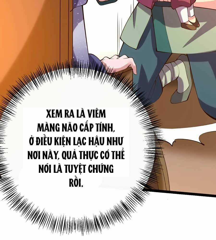 Phượng Ngự Tà Vương Chapter 18 trang 53