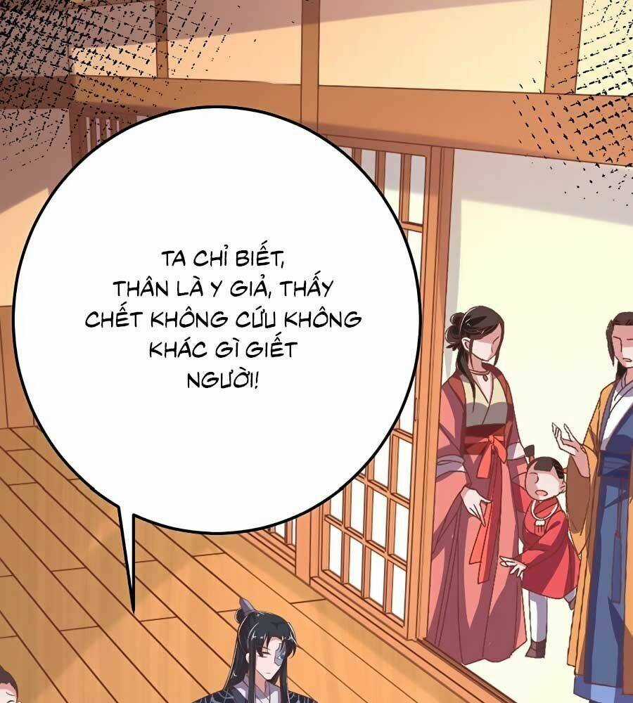 Phượng Ngự Tà Vương Chapter 18 trang 6