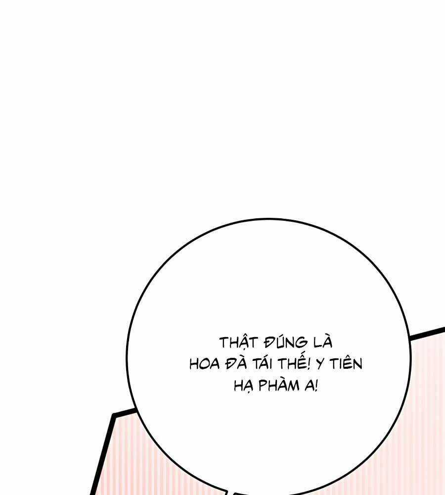 Phượng Ngự Tà Vương Chapter 19 trang 10