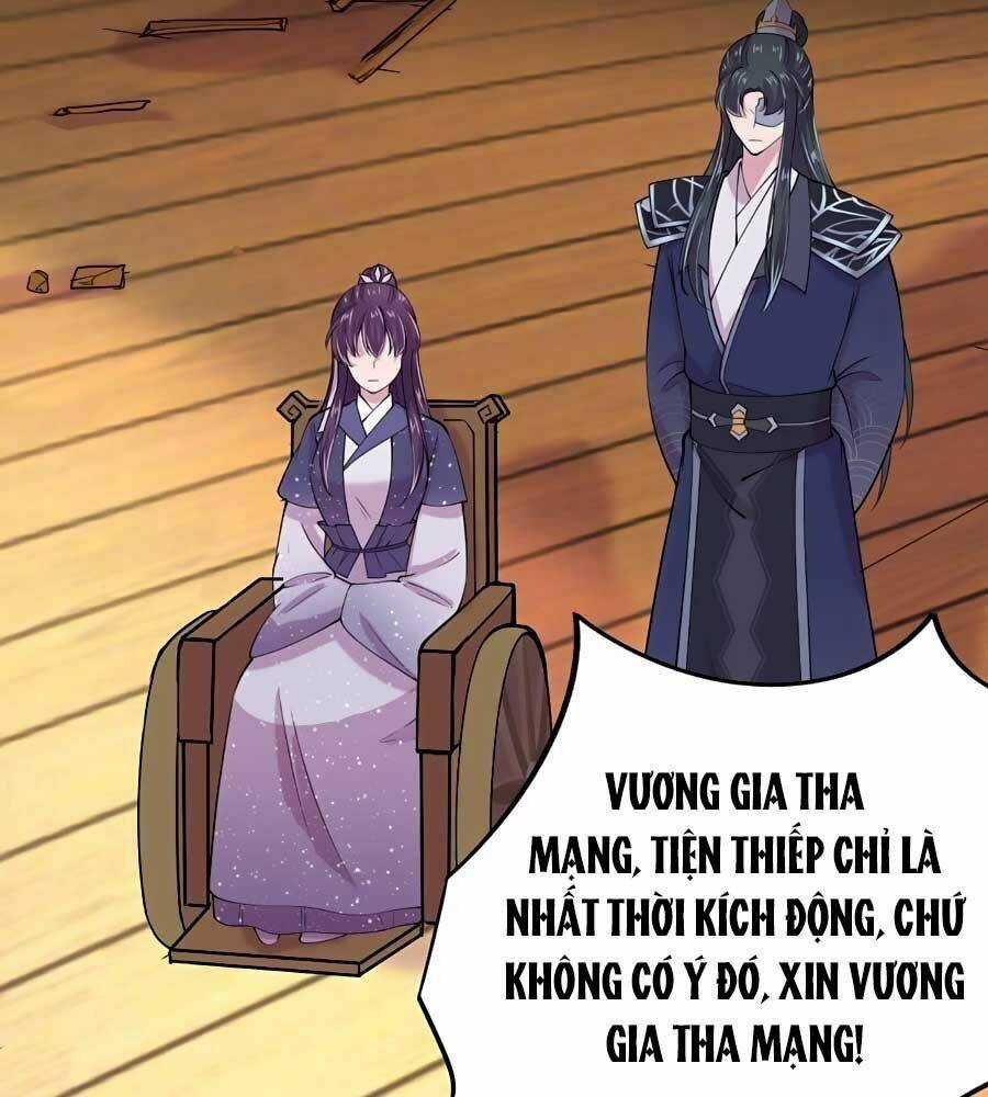 Phượng Ngự Tà Vương Chapter 19 trang 71