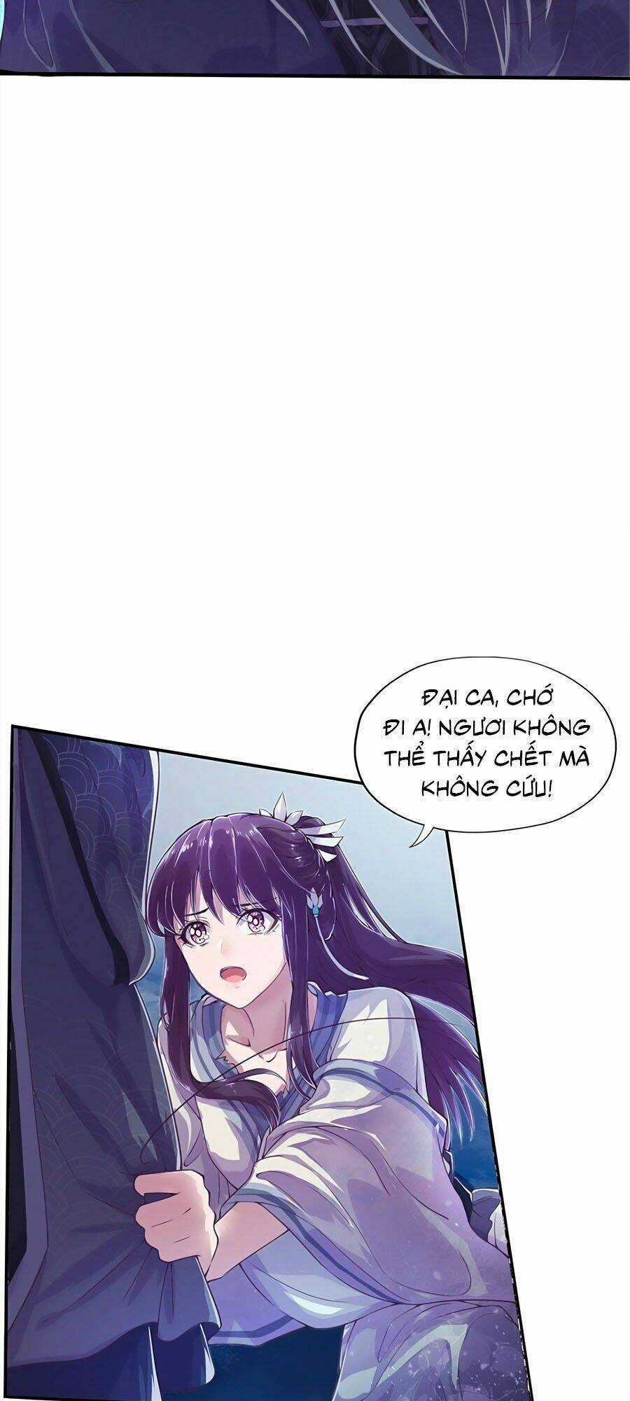 Phượng Ngự Tà Vương Chapter 2 trang 12