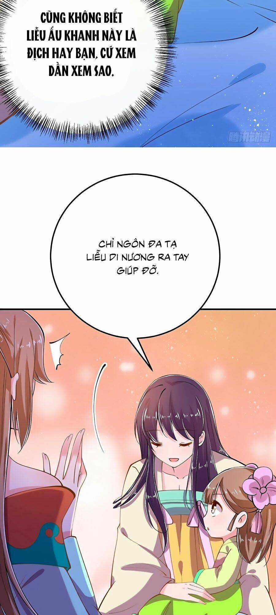 Phượng Ngự Tà Vương Chapter 21 trang 31