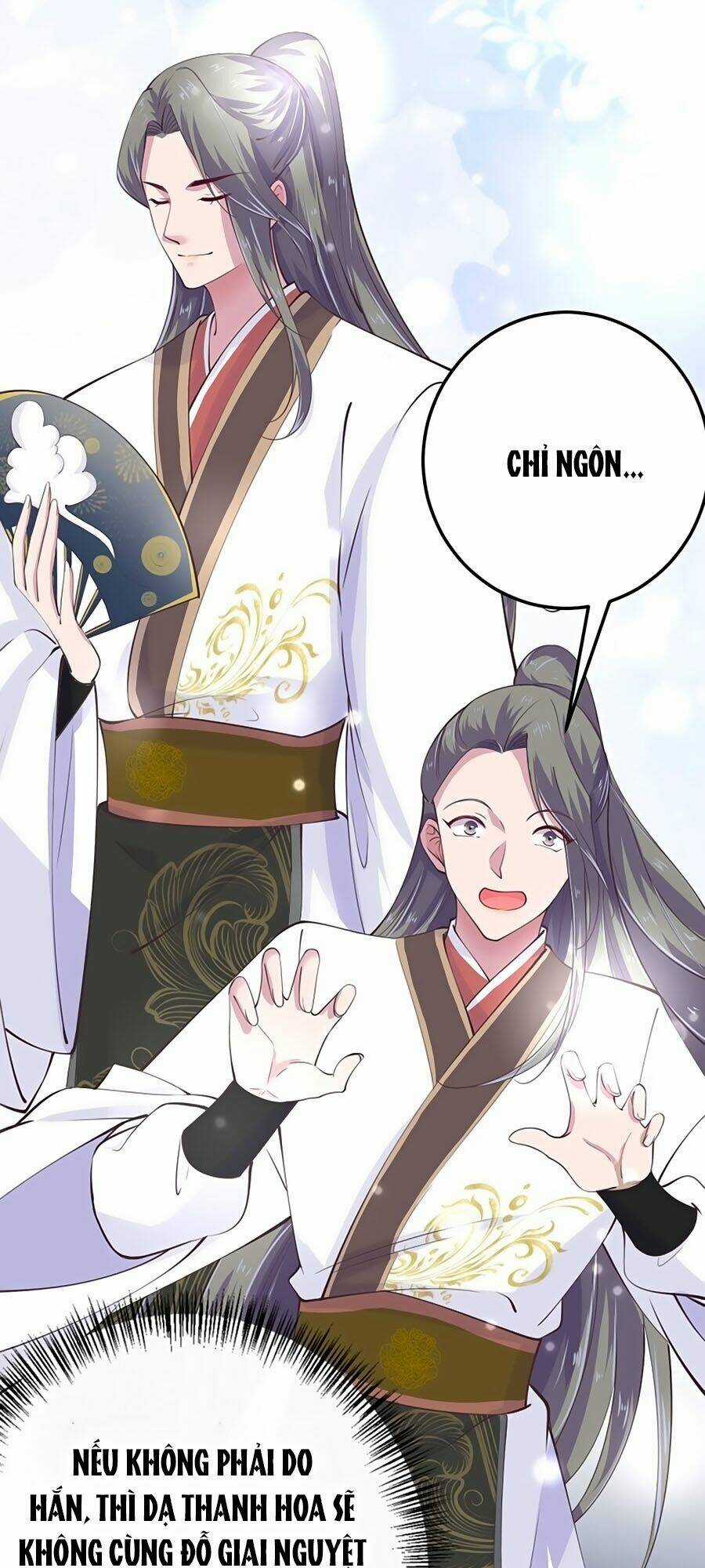 Phượng Ngự Tà Vương Chapter 25 trang 13