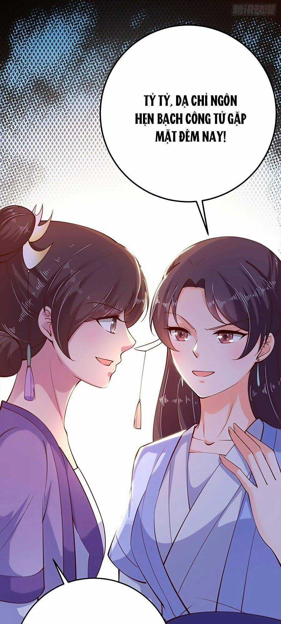 Phượng Ngự Tà Vương Chapter 27 trang 11