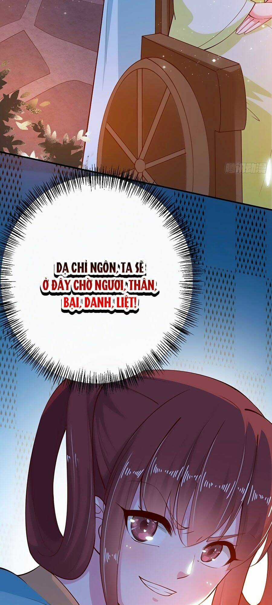 Phượng Ngự Tà Vương Chapter 27 trang 25