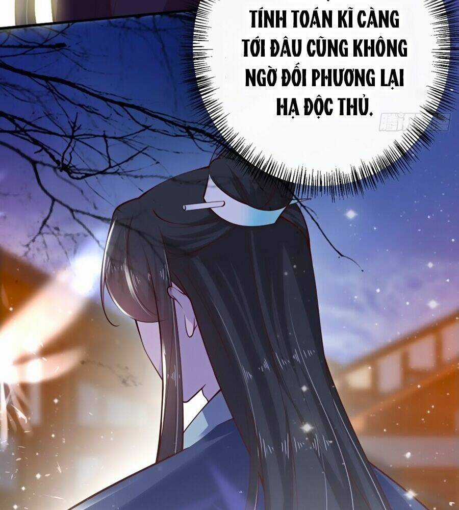Phượng Ngự Tà Vương Chapter 28 trang 33