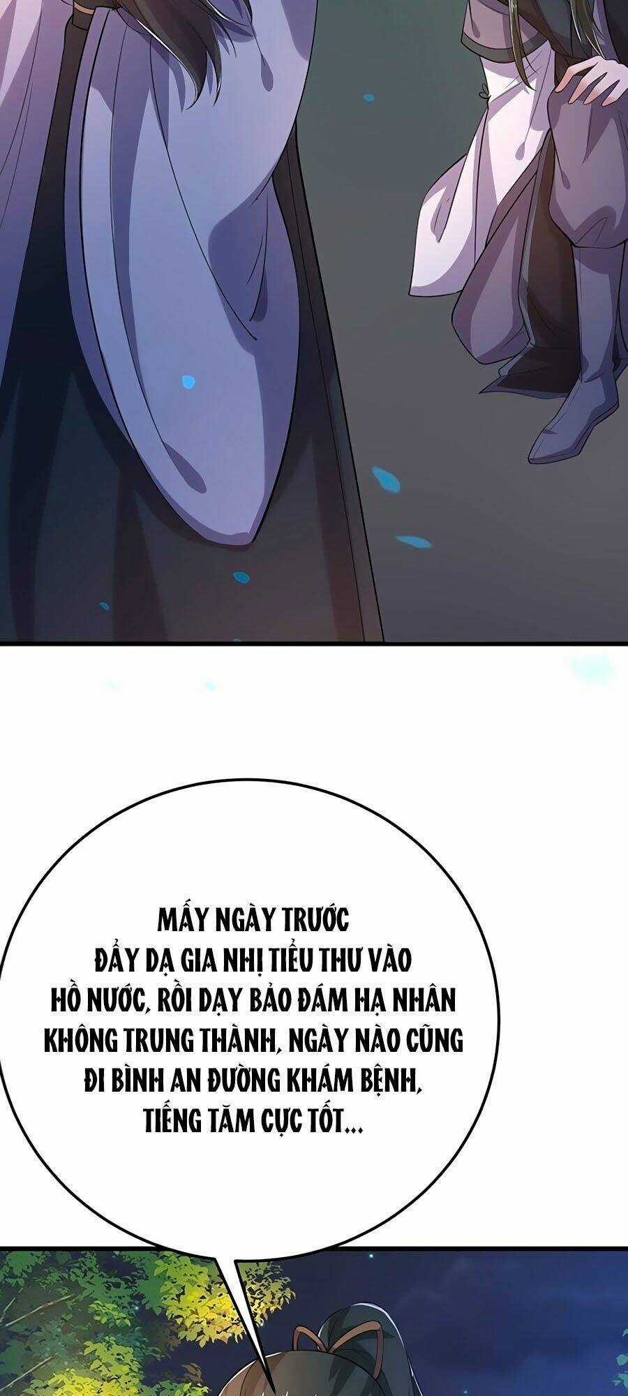 Phượng Ngự Tà Vương Chapter 32 trang 1