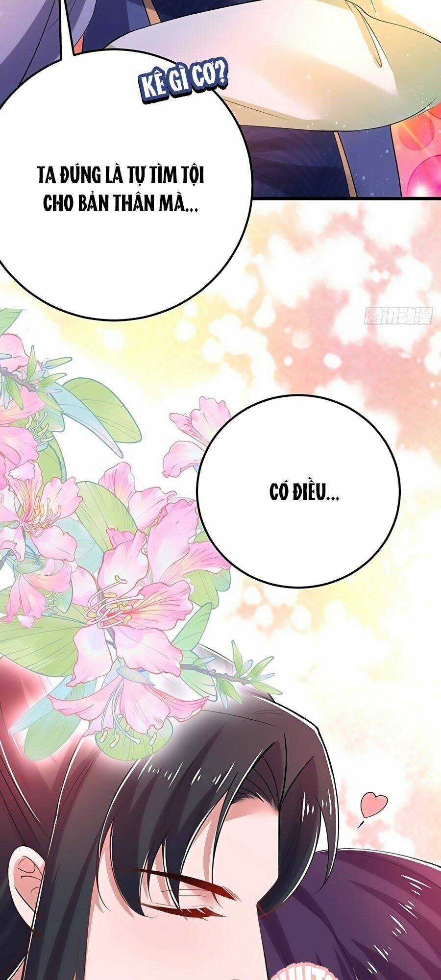 Phượng Ngự Tà Vương Chapter 32 trang 16