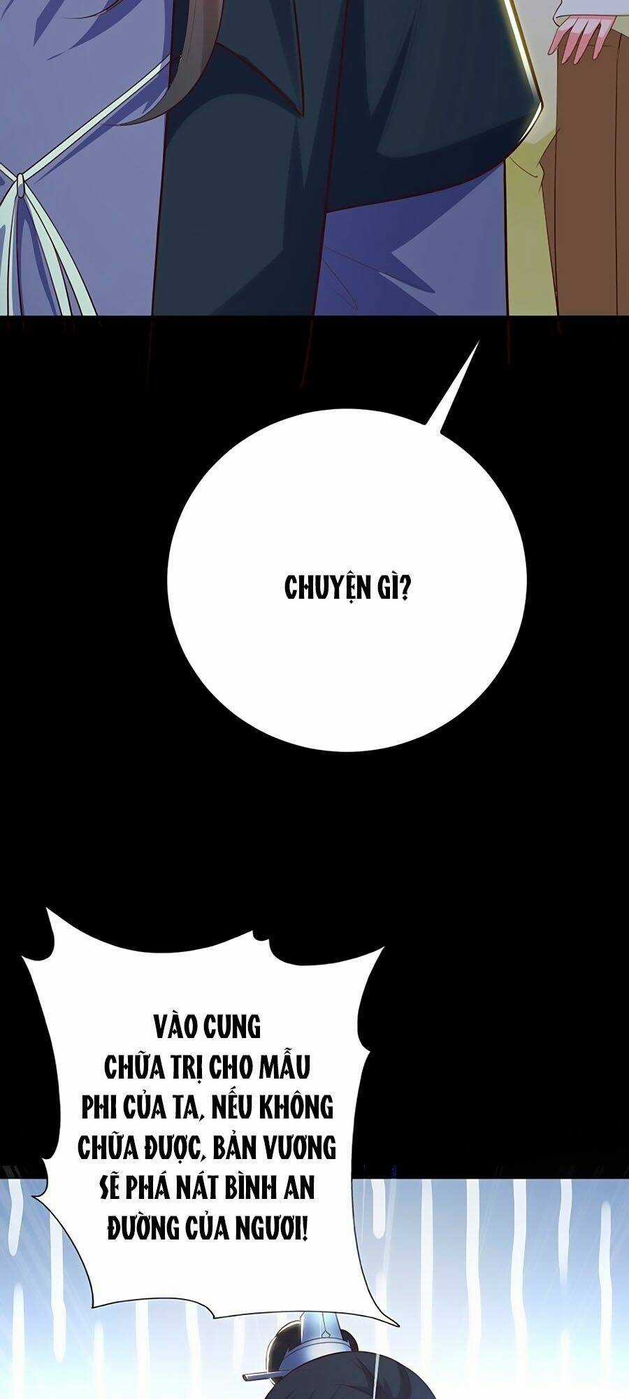 Phượng Ngự Tà Vương Chapter 34 trang 17