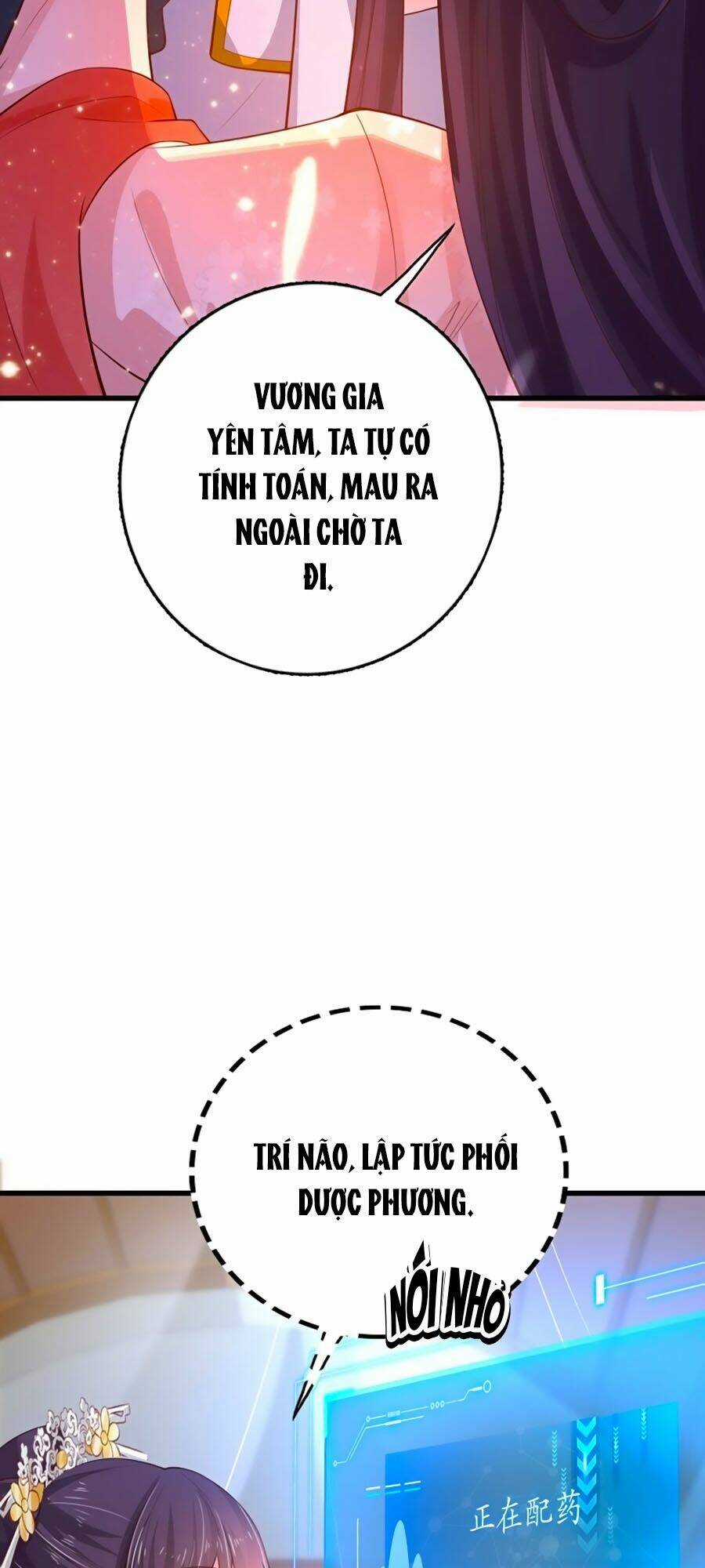 Phượng Ngự Tà Vương Chapter 36 trang 15