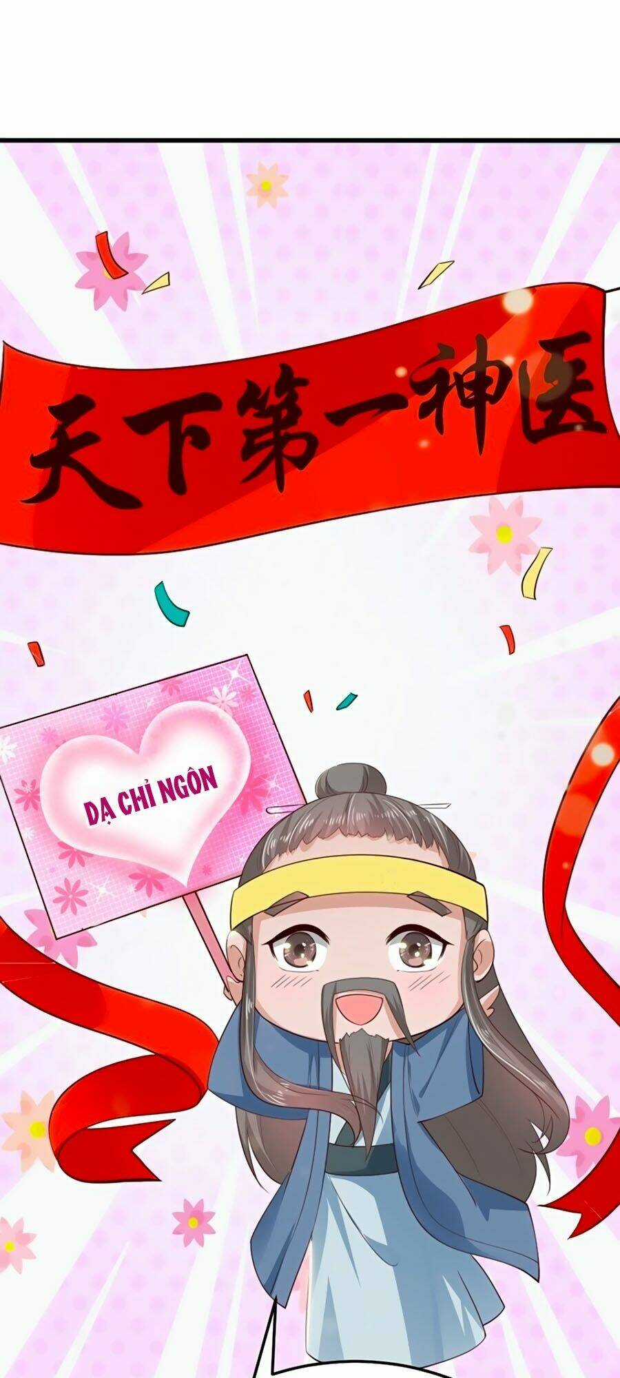 Phượng Ngự Tà Vương Chapter 37 trang 0