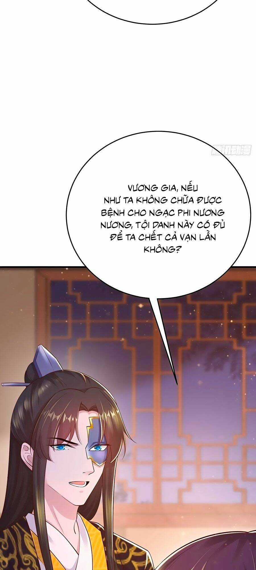 Phượng Ngự Tà Vương Chapter 40 trang 31