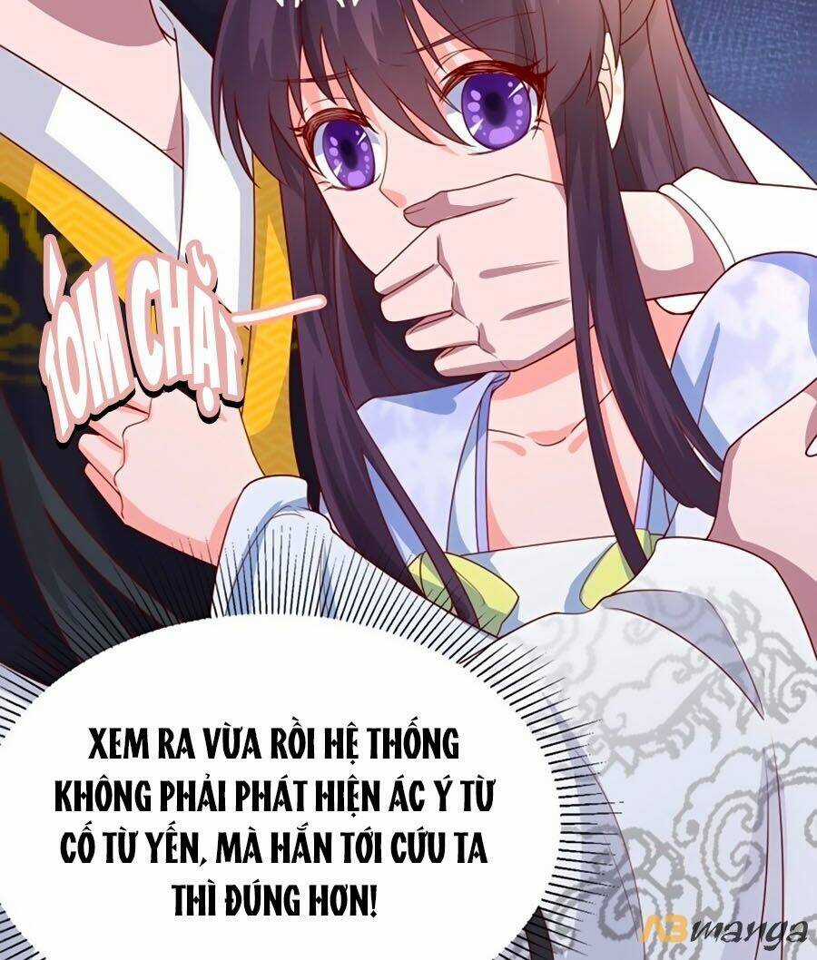 Phượng Ngự Tà Vương Chapter 42 trang 17