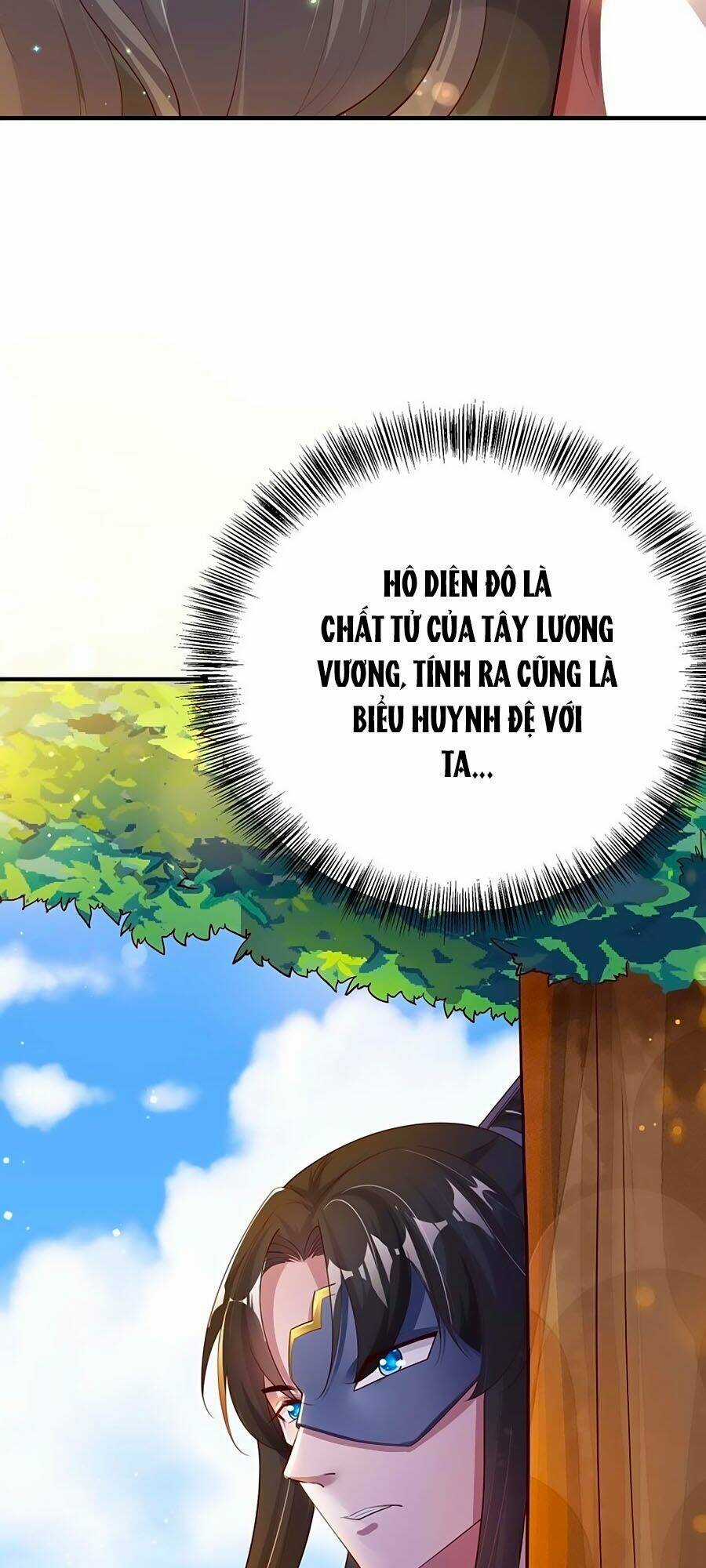 Phượng Ngự Tà Vương Chapter 47 trang 12